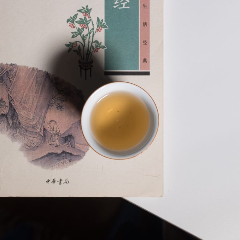 wuyishan rostad oolong - tebutik floder och berg / kinesiskt te