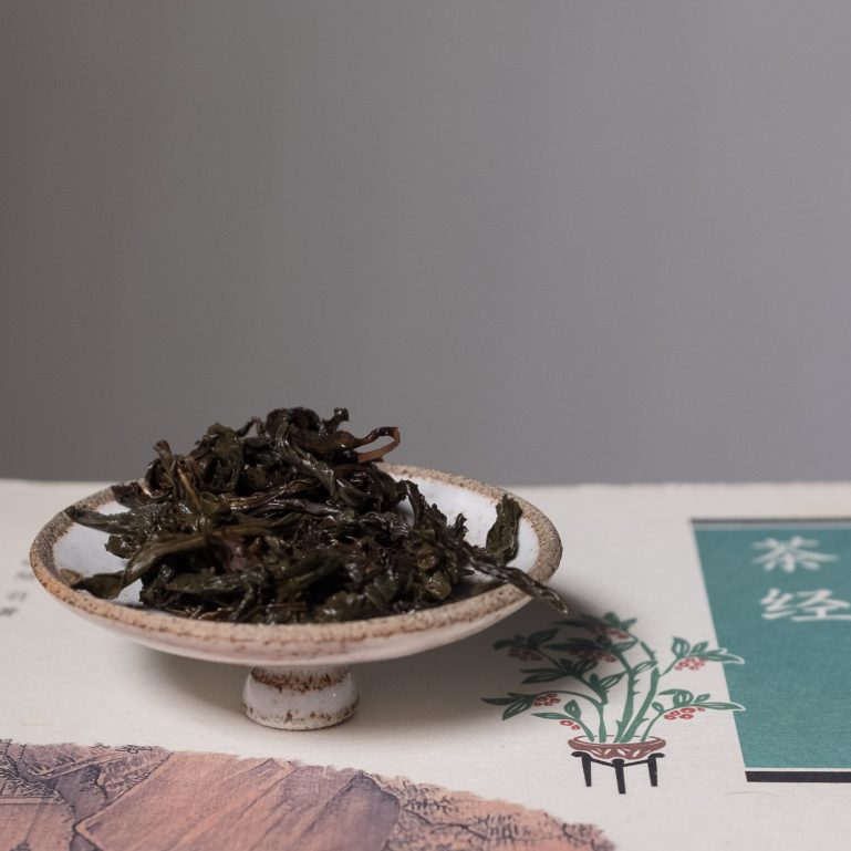 wuyishan rostad oolong - tebutik floder och berg / kinesiskt te